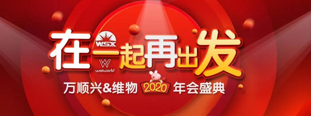 墻式新風機_壁掛式新風機_新風系統(tǒng)_管道風機_家用新風機_深圳維物